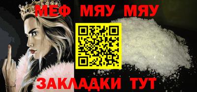 бошки Гусев