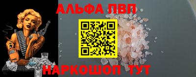 бошки Гусев