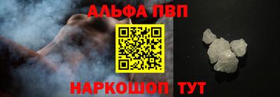 бошки Гусев