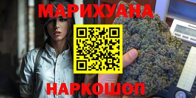 бошки Гусев