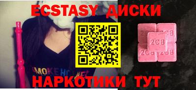 бошки Гусев