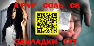 бошки Гусев
