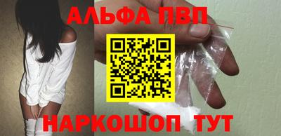 бошки Гусев