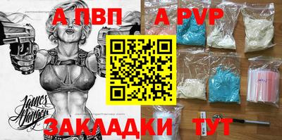 бошки Гусев