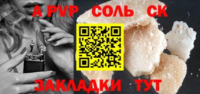 бошки Гусев