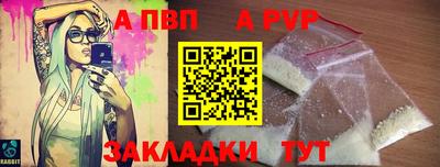бошки Гусев