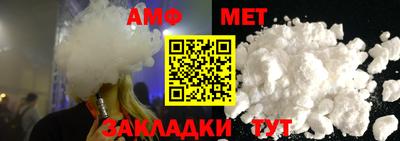 синтетический гашиш Гусь-Хрустальный