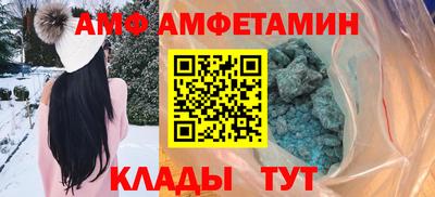 синтетический гашиш Гусь-Хрустальный