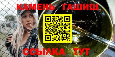бошки Гусев