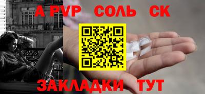 бошки Гусев
