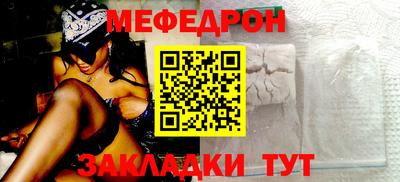 бошки Гусев
