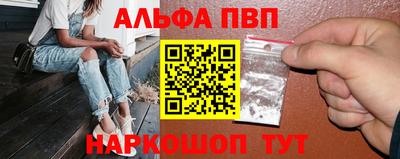 бошки Гусев
