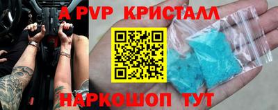 бошки Гусев