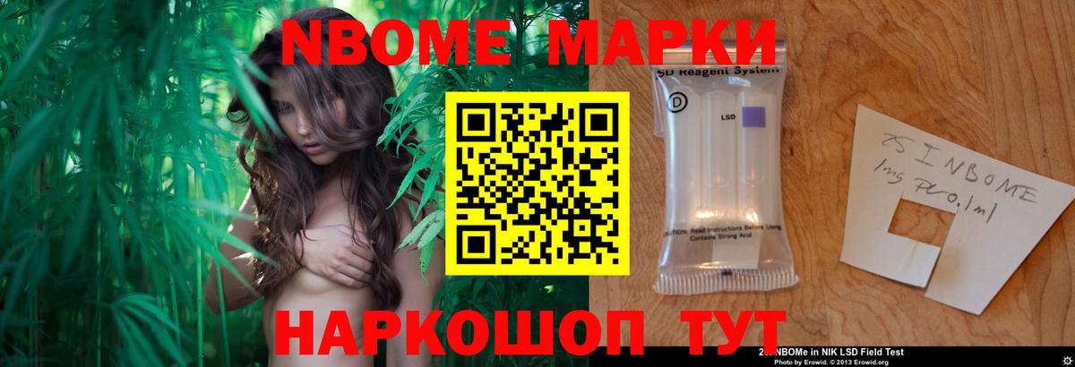 ЛСД экстази  Вход с VPN  Набережные Челны  Лсд 25 экстази ecstasy  ЛСД экстази ecstasy 