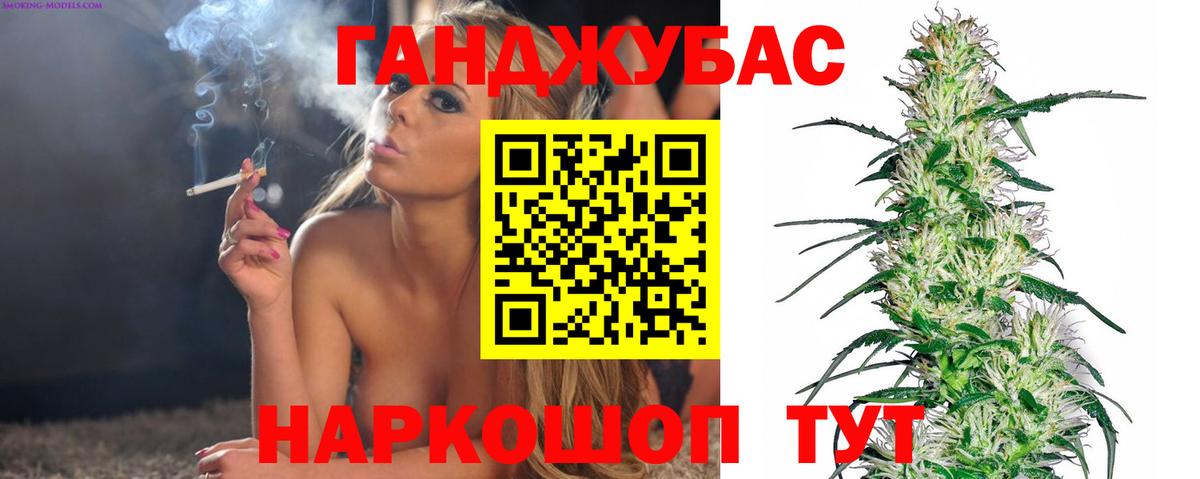 Марихуана семена  Шишки марихуана сатива  Вход с VPN  Конопля OG Kush  Набережные Челны 